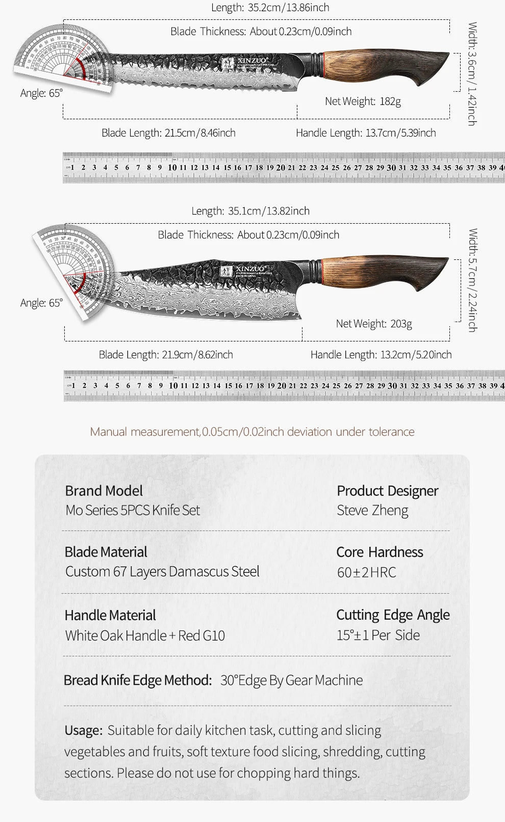 Professional Chef Damascus Steel Knife Set With White Oak Handles - KitchenTouch
