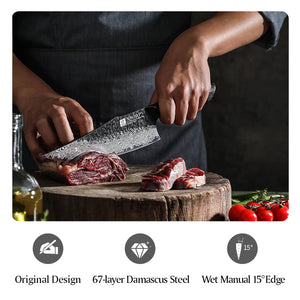 Professional Chef Damascus Steel Knife Set With White Oak Handles - KitchenTouch